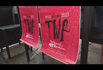 Embedded thumbnail for TWR 2023
